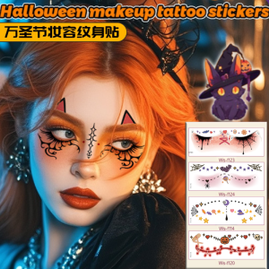Tattoo Sticker Halloween Makeup Increase Masquerade Holiday Party Tattoo Stickers Economy Reuse Party Quirky万圣节化妆脸部贴纸