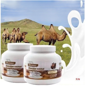 Probiotics camel milk high calcium milk powder