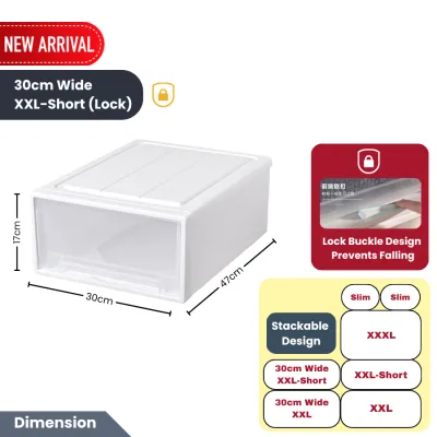 Storage Drawer - Organizer Plastic Box (6 sizes available)
