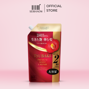 Tsubaki Premium Moist & Repair Shampoo & Conditioner Set Large Volume 2 Pack
