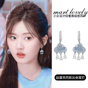 【SG In Stock】Butterfly Dream Long Temperament Tassel Earrings Womens High-End Niche Design Earrings