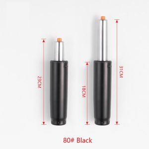 Universal Gas Lift Cylinder Part Replacement for Computer Chair Gas Lift Cylinder Part Replacement