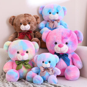JOJO CASTLE 25/35/45cm Fantastic Rainbow Colorful Plush Bear Plush Toy Stuffed Animals Brown Teddy Bear Soft Doll Kids Toys Birthday Gift 泰迪熊玩偶