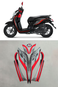 Striping Lis Stiker Motor Scoopy Sporty Fi Tahun 2019 Body HItam