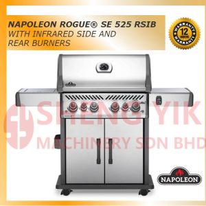 Shengyik NAPOLEON ROGUE® SE 525 RSIB WITH INFRARED SIDE AND REAR BURNERS GAS BBQ