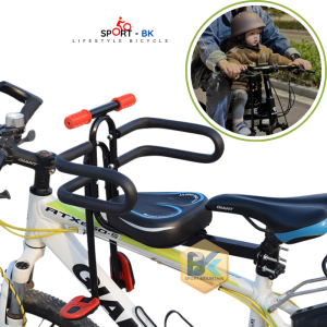 Ghế Ngồi Cho Bé Lắp Trước Xe Đạp An toàn Chắc Chắn Cùng Bé Vi Vu Đường Phố - BK45