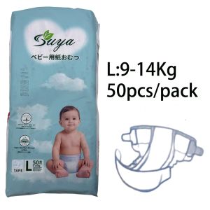 SUYA TAPE Baby Diapers Small Medium Large Size Ultra-thin absorbent baby diapers Natural Cotton Absorbent Breathable Snug Fit Diaper
