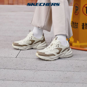 Skechers Women BOBS Sport Bobs Bamina 2 Shoes - 117365-NAT