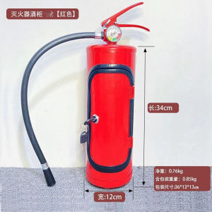 AU New Fire extinguisherbar Fire extinguisher wine firefighter – a gift for men