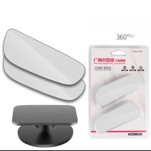 COD Rear view mirror Long HD glass infinity reversing blind spot mirror 360 degree wide Angle auxiliary car mini mirror