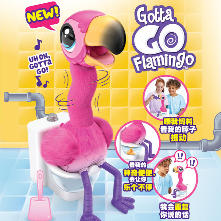 Flamingo Little Live Pets Electronic Pet Plastic Animal Feeding