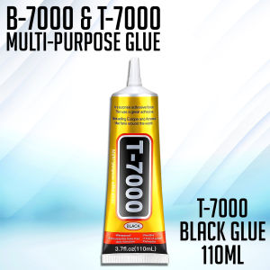 Printing View - T-7000 / B-7000 Strong Adhesive Glue for DIY Repairs