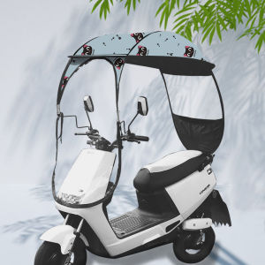 Protective Gear Electric Car Canopy Motorcycle Awning Electric Car Scooter Cover Rain Umbrella Waterproof Sun Protection