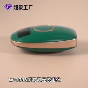Handheld Facial Beauty Device Electric Skin Rejuvenation Photon Therapy Tool Portable Home Use Skincare Massager