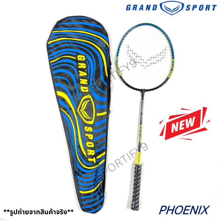 (ของแท้100%)***1ไม้*** ไม้แบดมินตัน ไม้แบด Grandsport รุ่น STORM 72193