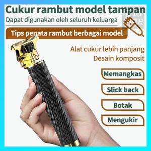 DJDMax Gunting Rambut Alat Cukur Kepala Fungsi Ganda Untuk Mencukur Kepala Jenggot Dan Rambut Dilengkapi Dengan Aksesori Pendorong Kepala Listrik Rumah Tangga Alat Cukur