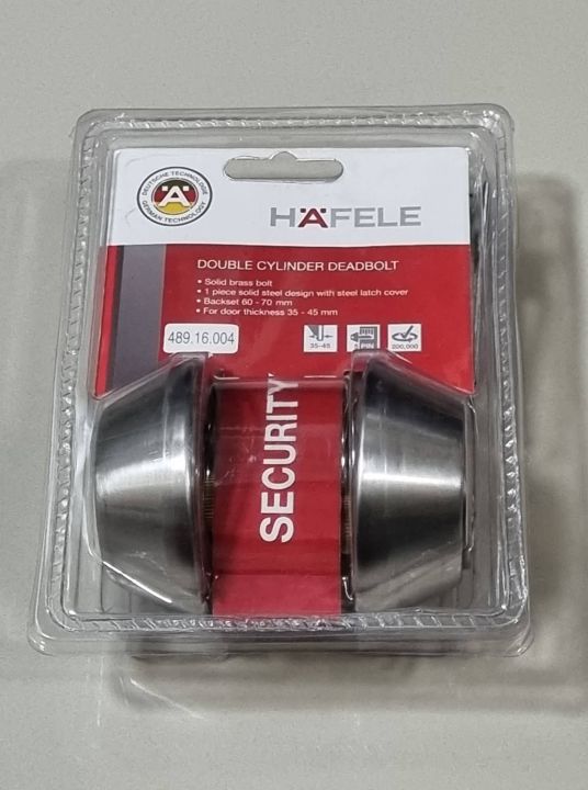 Hafele deadbolt double key (stainless steel) | Lazada PH