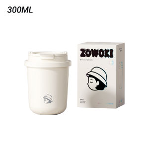 Zowoki H8113 Coffee Cup Thermos Mug (300ml)