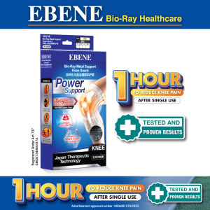 EBENE Metal Support Knee Guard With Bio-Ray (Black Color)