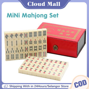 144Pcs MiNi Mahjong Set Chinese Mahjong Mah Jongg Set