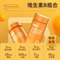 Nortland B Complex Vitamin C Chewable Tablets Multivitamin Vb Vc B6 B12 诺特兰德复合B族维生素c咀嚼片. 