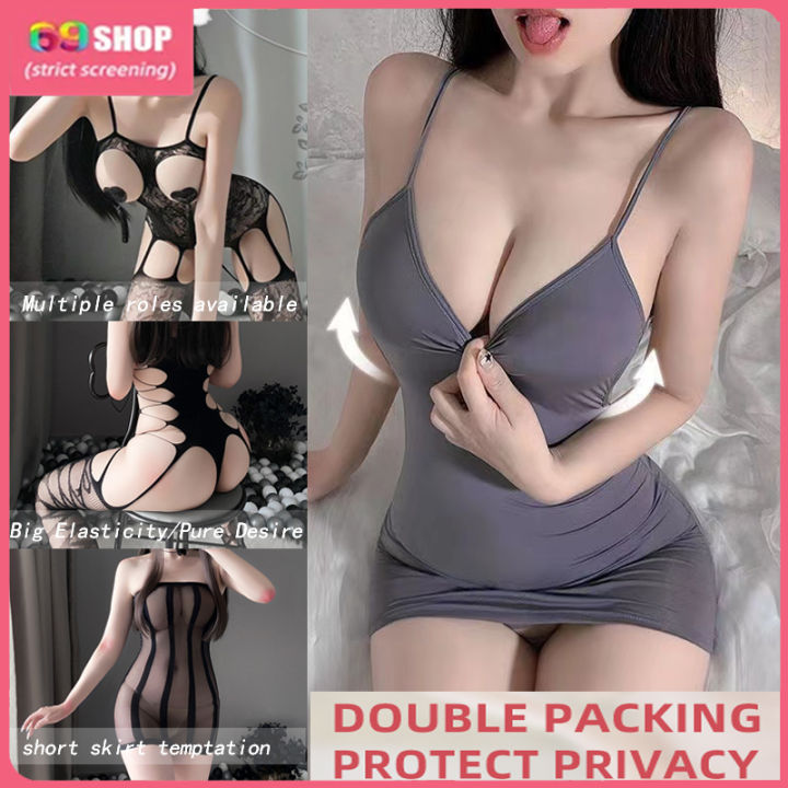 chinese dress ladies Black Lace Mesh Double Slit Dress With Thong 2 Pc Set – AMIClubwear main image 0