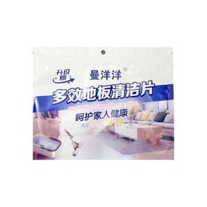 SG SHIP IN 24 HOURS JIAJIA HOME MART Floor Powerful Decontamination Cleaning Sheet Cleaning agent Household Fresh Fragrance Multi-effect Tile cleaner
