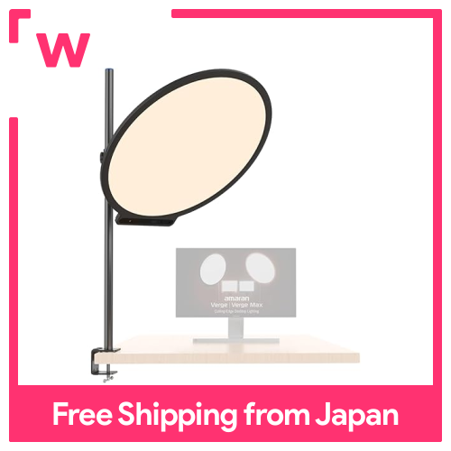 Amaran Verge Max 55cm Bicolor tròn cạnh bảng điều khiển ánh sáng cho ...