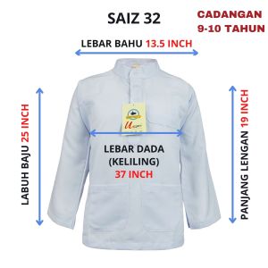 🔸Jualan Rahmah Baju Melayu Sekolah ~ Sepasang Baju Melayu Licin + Seluar Melayu Licin / Baju Sekolah Jenama Unipro Combo