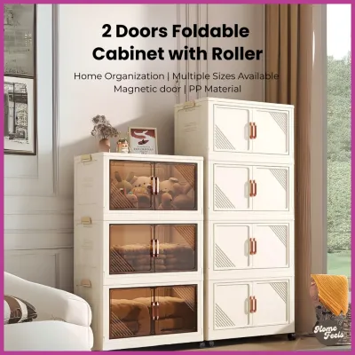 Adjustable Multi-Layer Plastic Stackable Storage Cabinet with Magnetic Doors and Lock [45cm/55cm]