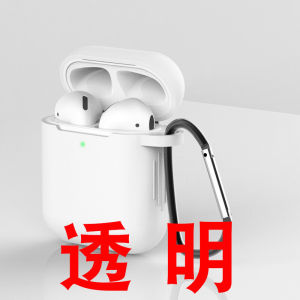 เคส Airpods Gen 2เคสซิลิโคนนิ่มใสป้องกันสำหรับ Airpods 1 2 Gen เคสซิลิโคนสีชมพูพร้อมหัวเข็มขัดสำหรับ Airpods 2