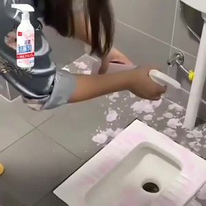 大马仓库发货 花香洁厕灵厕所马桶瓷砖清洁剂强力除臭除尿垢卫生间洁厕液洁厕剂