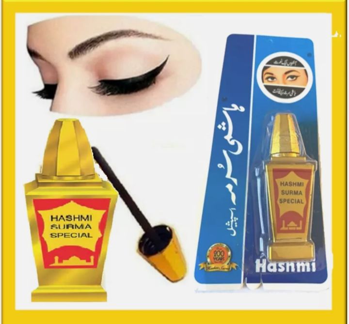 HASHMI SURMA SPECIAL #EYECARE #Beauty Eyeliner | Lazada