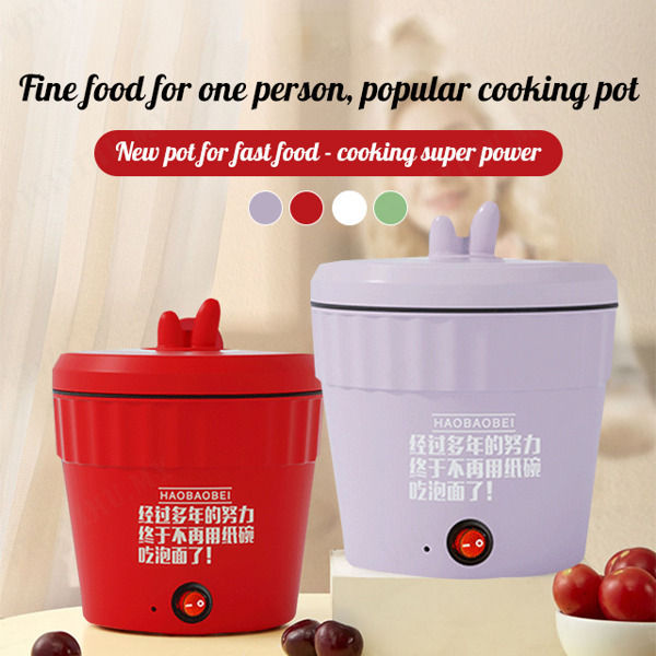 Multifunctional electric cooking pot student cooking noodle pot