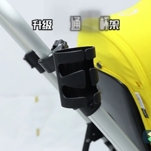 Infant Strollers Cup Holder Drink Bottle Display Rack Secure Bottle Grip Holder Stand for Bikes Tricycles and Walkers