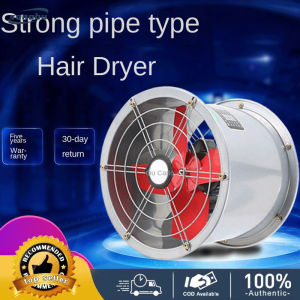 12-Inch Industrial Exhaust Fan Powerful High-Speed Exhaust Fan Duct Fan Cylindrical Ventilation Fan Silent Axial Fan Easy To Clean