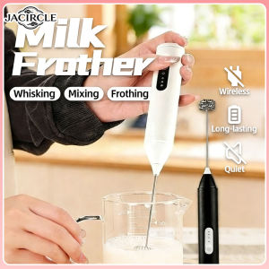 JACIRCLE Electric Milk Frother USB Rechargeable Coffee Blender Frother Shaker Coffee Mixer Egg Beater 电动打蛋器