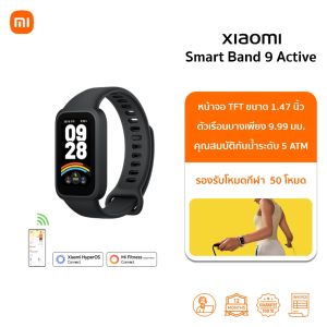 Xiaomi Smart Band 9 นาฬิกาสมาร์ทวอทช์ | จอแสดงผล 1.62 AMOLED |นาฬิกาออกกำลังกาย | วัดออกซิเจนได้ | Smart Watch