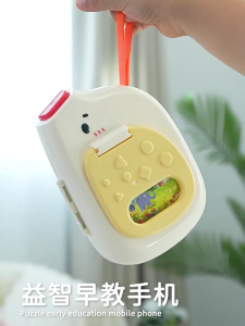Educational Activity Board Musical Phone Sensory Auditory Learning Toy For Toddler Early Childhood Skill Development