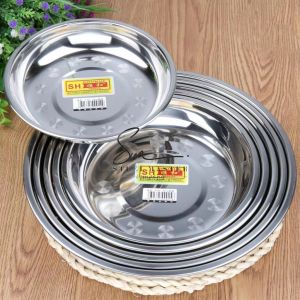 Stainless Steel Plate / Dish / Rice plate/Pinggan Keluli Tahan Karat / Pinggan / Pinggan nasi