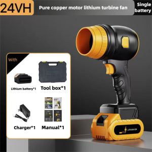 SG NO.21 MALL Super Cordless Air Blower Portable Electric Blower Floor car corner powerful Dust removal leaves