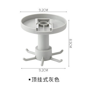 Homy 360° Rotatable 6-Hooks Hanger Kitchen Small Hook Wall-mouted Hook Self-Adheisve Hook Rack for Kitchen Bathroom Adjustable Multifunctional Kitchen Hooks