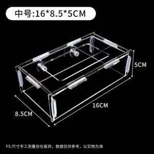 Acrylic Fish Tank Feeder Anti-Drifting Fish food Feed