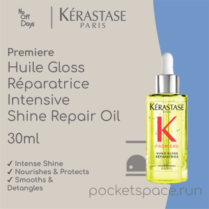 Kerastase Premiere Huile Gloss Réparatrice Intensive Shine Repair Oil 30ml
