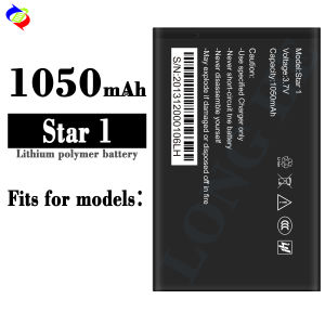 Dimi for HSL Mobile Phone Battery Star 1 Brand New Durable Battery 1050MAh