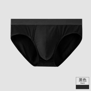 [READY STOCK]  Seluar dalam lelaki - Mens seamless antibacterial breathable underwear