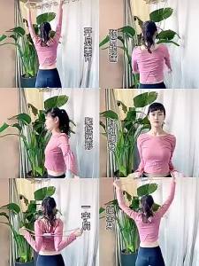 8字拉力器女 开背拉背神器弹力带拉力绳 家用健身练背减肥拉伸器8-shaped stretcher for womens back opening and back pulling elastic band tension rope household fitness back training weight loss stretcher健身 彈力帶。。。