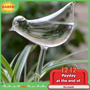 BAREN Plant Waterer Self Watering Globes Bird Shape Hand Blown Clear Aqua Bulbs