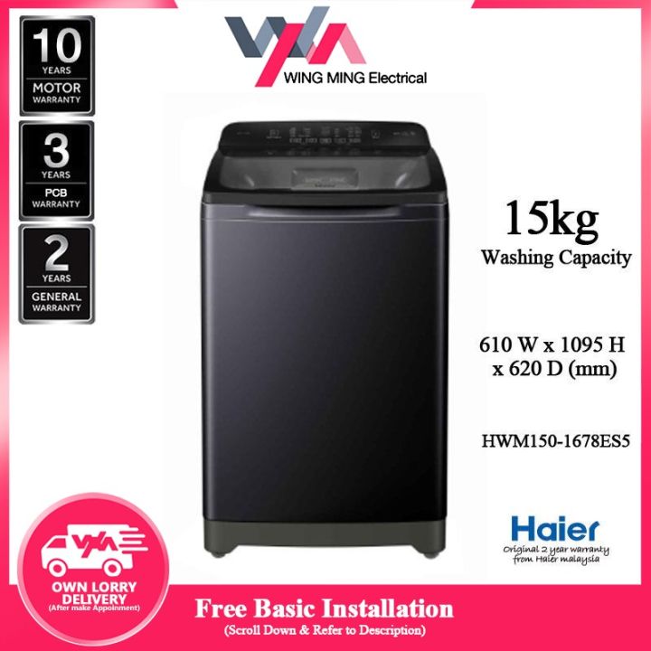 Haier 15kg Top Load Washing Machine Washermesin Basuh Hwm150 1678es6 Mesin Basuh Auto洗衣机 4703