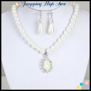 【Jumpping】 ชุดเครื่องประดับสำหรับงานเลี้ยงงานแต่งงานต่างหูห่วงโซ่ห้อยคริสตัลมุกหรูหรา